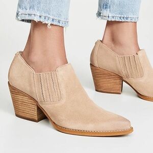 Sam Edelman Walton Beige Booties Size 9.5